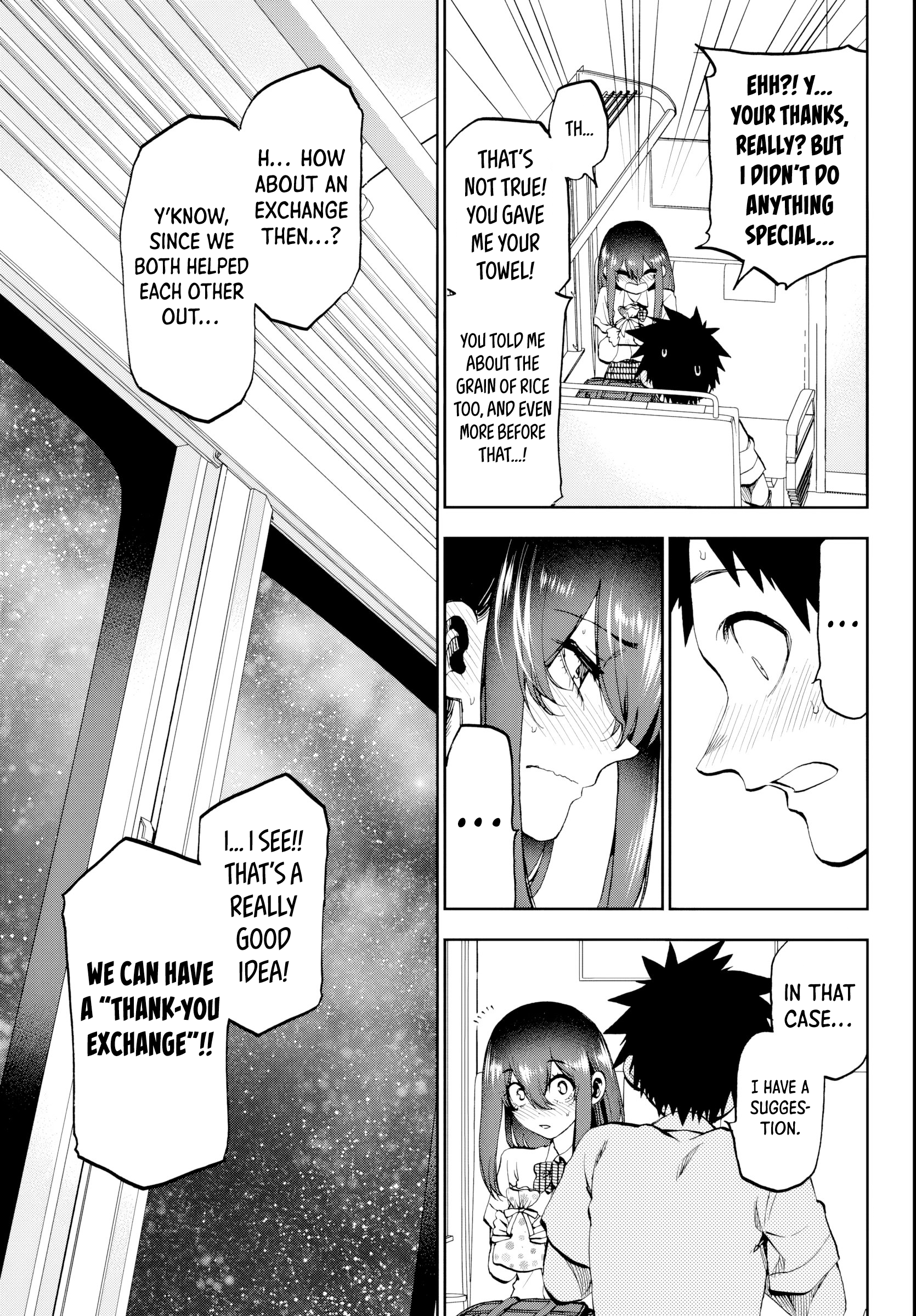 They are Still Being Shaken This Morning, Chapter 22 image 10